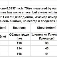 Preppy Turn Down Collar Sweater  - Thumbnail 9