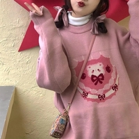 Sweet Bear Cake Print Sweater  - Thumbnail 7