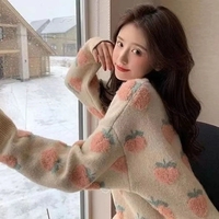 Peach Print Soft Sweater  - Thumbnail 1
