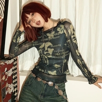 Butterfly Print Mesh Long Sleeve Shirt  - Thumbnail 2