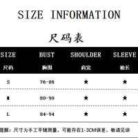 Abstract Print Mesh Sheer Crop Top  - Thumbnail 8