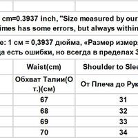 Pink Cherry Backless Mini Dress  - Thumbnail 9