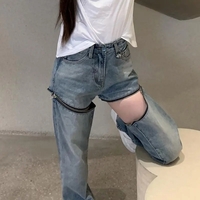 Zipper High Waist Denim Jeans  - Thumbnail 1