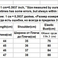 Purple Lace Crop Top  - Thumbnail 9