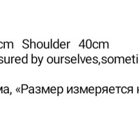 Blue & Yellow Checkered Crochet Sweater Vest  - Thumbnail 9