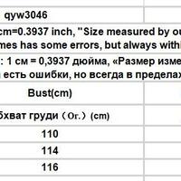 Blue Flower Crochet Sweater Vest  - Thumbnail 6