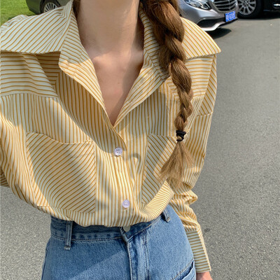 Yellow stripe loose long sleeve shirt 