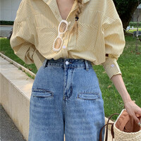 Yellow Stripe Loose Long Sleeve Shirt  - Thumbnail 3