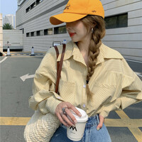 Yellow Stripe Loose Long Sleeve Shirt  - Thumbnail 6