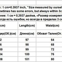 Bow High Waist Straight Leg Jeans - Thumbnail 8