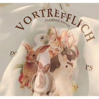 Rabbit Print Oversized Hoodie  - Thumbnail 5