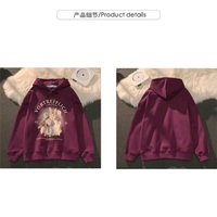 Rabbit Print Oversized Hoodie  - Thumbnail 8