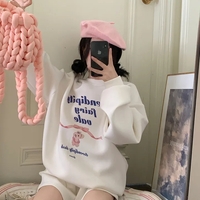 Bear Bow Letter Print Loose Sweatshirt  - Thumbnail 1