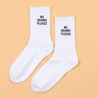 Free Shipping-NO DRAMA PLEASE SOCKS - Thumbnail 2