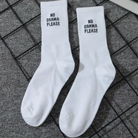 Free Shipping-PERFECTION IS BORING SOCKS - Thumbnail 4