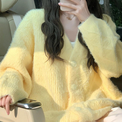Butter yellow fuzzy cardigan - Thumbnail 2