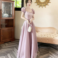 Pink Tulle Long A-Line Prom Dress - Thumbnail 1