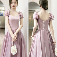Pink Tulle Long A-Line Prom Dress - Thumbnail 2
