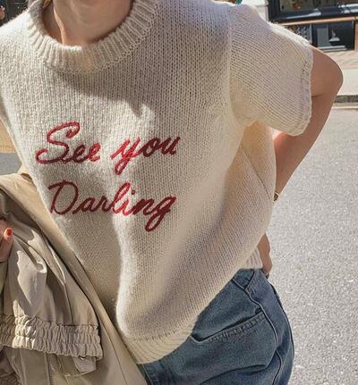 See You Darling Knit Sweater