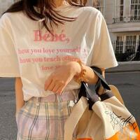 How You Love Yourself Embroidery Tee - Thumbnail 4