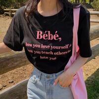 How You Love Yourself Embroidery Tee - Thumbnail 6