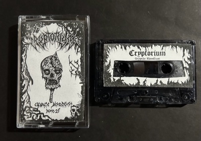 CRYPTORIUM - Cryptic Bloodlust
