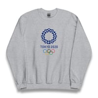 TOKYO 2020 OLYMPIC SWEATSHIRT - Thumbnail 1