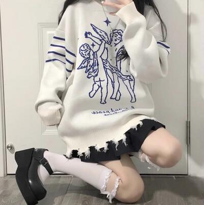 Angel Ripped White Jumper Knit Sweater