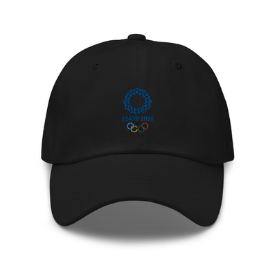 Tokyo 2020 olympic cap - Thumbnail 3