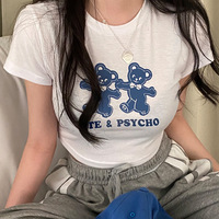 Bear Print Crop Top  - Thumbnail 2