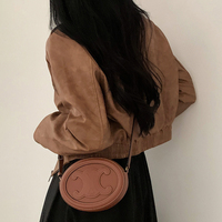 Brown PU Leather Turn Down Collar Zipper Jacket  - Thumbnail 4