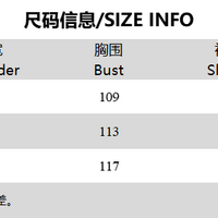 Bow Rhinestone Off Shoulder Sweater  - Thumbnail 9