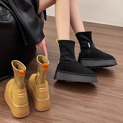 All-match platform snowboots - Thumbnail 1