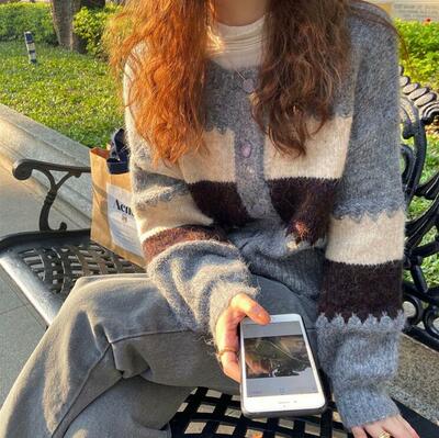 Color Block Stripe Knitted Cardigan