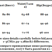 Floral Open Back Playsuit  - Thumbnail 9