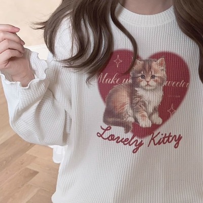 Cat Heart Print Ribbed Long Sleeve Shirt 