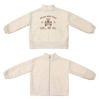 Fluffy Fleece Bear Embroidery Loose Zipper Jacket  - Thumbnail 7