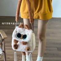 Bear Print Zip Up Hoodie - Thumbnail 4