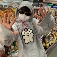 Bear Graphic Print Zipper Hoodie  - Thumbnail 1