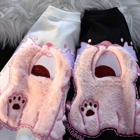 Fluffy Crying Cat Short Sleeve T-shirt  - Thumbnail 3