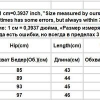 Pink Bow Denim Mini Skirt - Thumbnail 8