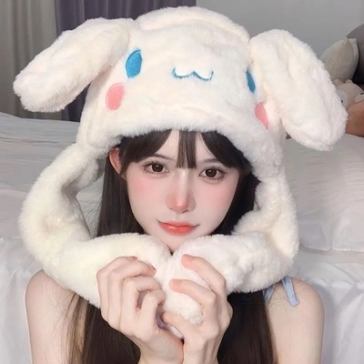 Japanese Anime Plush Dog Ears Up Hat