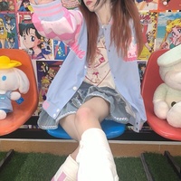 Blue & Pink Rabbit Patchwork Varsity Jacket  - Thumbnail 7