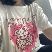 Bear Love Print Loose Short Sleeve T-shirt  - Thumbnail 4