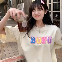 Colorful Butterfly Graphic Short Sleeve T-shirt  - Thumbnail 7