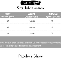 Beige Square Neck Crop Top  - Thumbnail 7