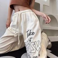 Take it Easy Printed Drawstring Casual Sweatpants - Thumbnail 1