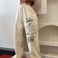Take it Easy Printed Drawstring Casual Sweatpants - Thumbnail 3