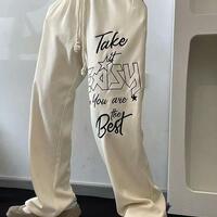Take it Easy Printed Drawstring Casual Sweatpants - Thumbnail 4