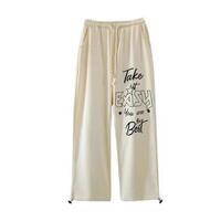 Take it Easy Printed Drawstring Casual Sweatpants - Thumbnail 5